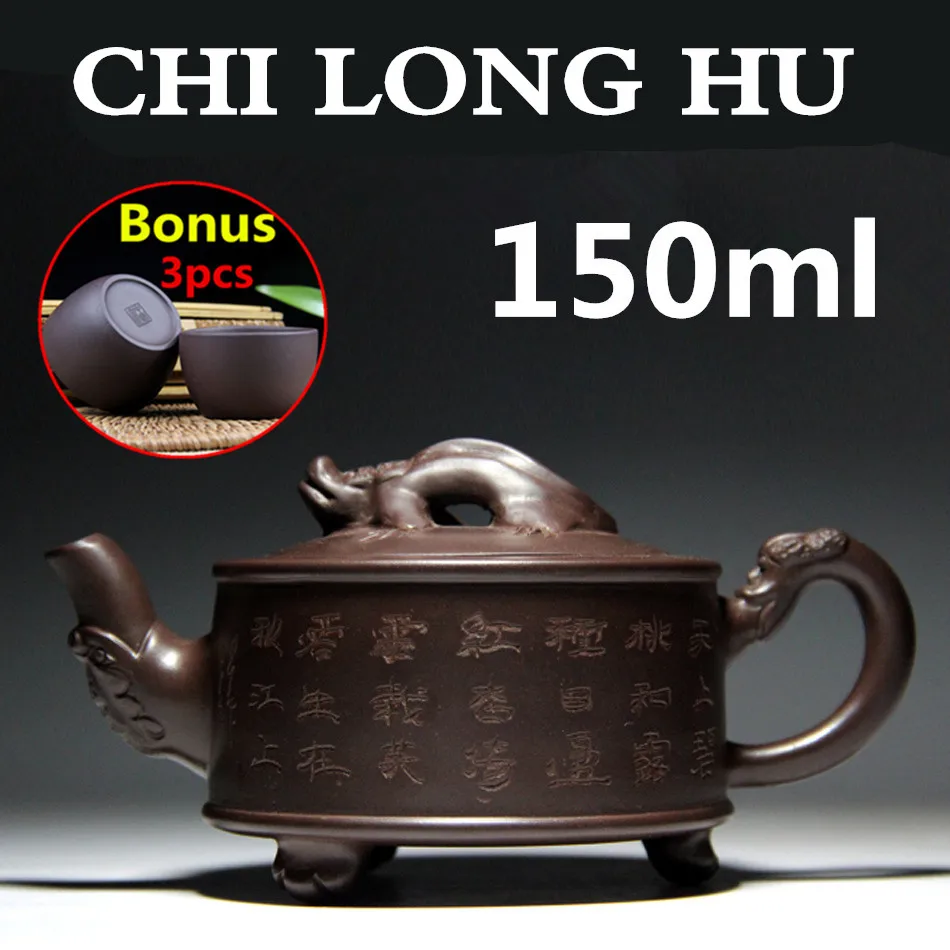 

Chinese Handmade YiXing Purple Clay Teapot 150ml ZiSha Tea Pots Tea Set Pot Ceramic Tea Set With Gift Box 3 Tea Cups Bonus