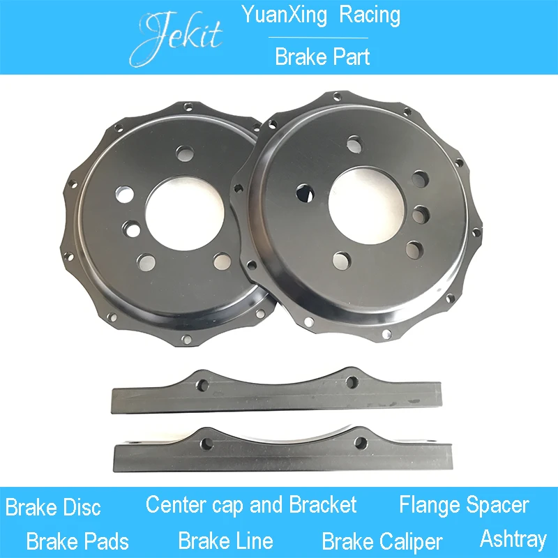 

Jekit Alloy center cap and bracket for Mercedes CLS W218 front for AMG6 with 390*36mm floating brake rotors