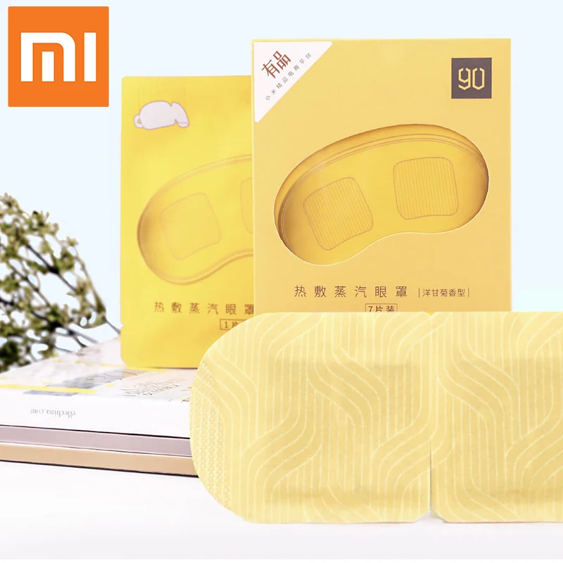 Xiaomi 90'Hot applicate маска для глаз Уход за глазами технология самонагревания защита