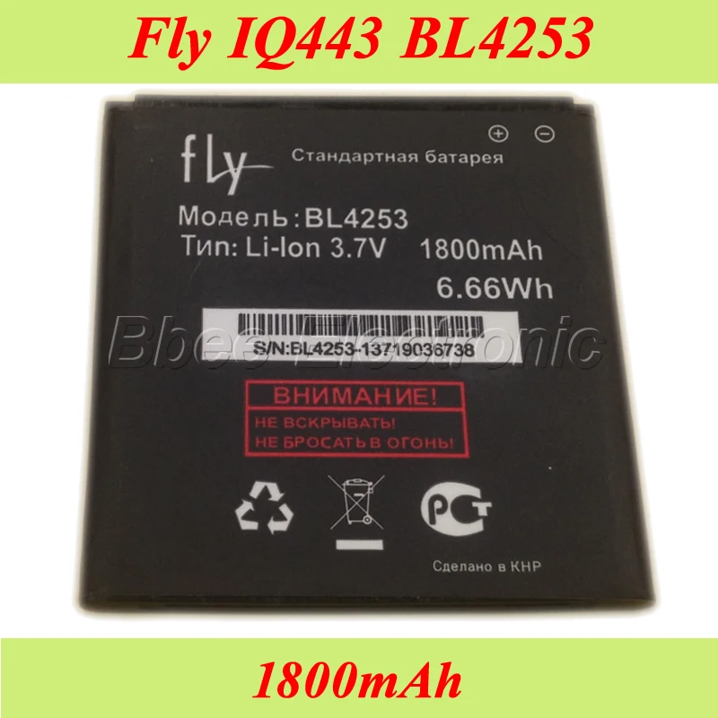 1800mAh BL4253 Battery for fly IQ443 Batterie Bateria AKKU Accumulator PIL | Мобильные телефоны и аксессуары