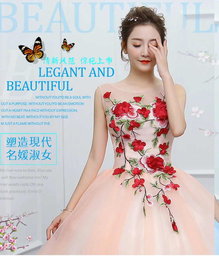 Розовые платья Quinceanera бальное платье Тюль с Кружево Совок Vestidos De 15 Anos Пол Длина Vestido дебютантка 15 Anos