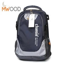 2017 Hot Male Female Large Capcaity School Backpack Mountaineering Backpack Waterproof nylon travel shoulder Bag escolar mochila