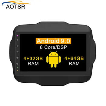 

DSP 4+64 Android 9.0 car DVD 2din car radio GPS Navi system For Jeep Renegade 2016 2017 car gps navigation stereo Wifi head unit