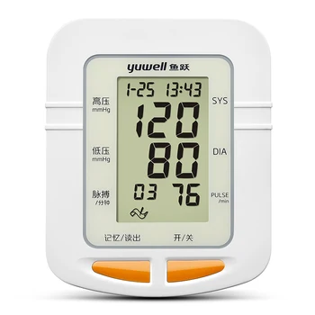 

Yuwell YE660C Electronic Sphygmomanometer Home Equipment Intelligent Upper Arm Blood Pressure Measuring Instrument