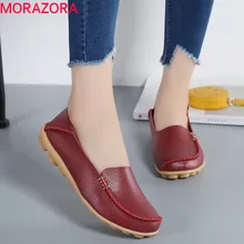 MORAZORA/Женская обувь на плоской подошве ручной работы женские лоферы из мягкой кожи; Летняя обувь женская обувь для вождения 20 цветов; большой размер 44