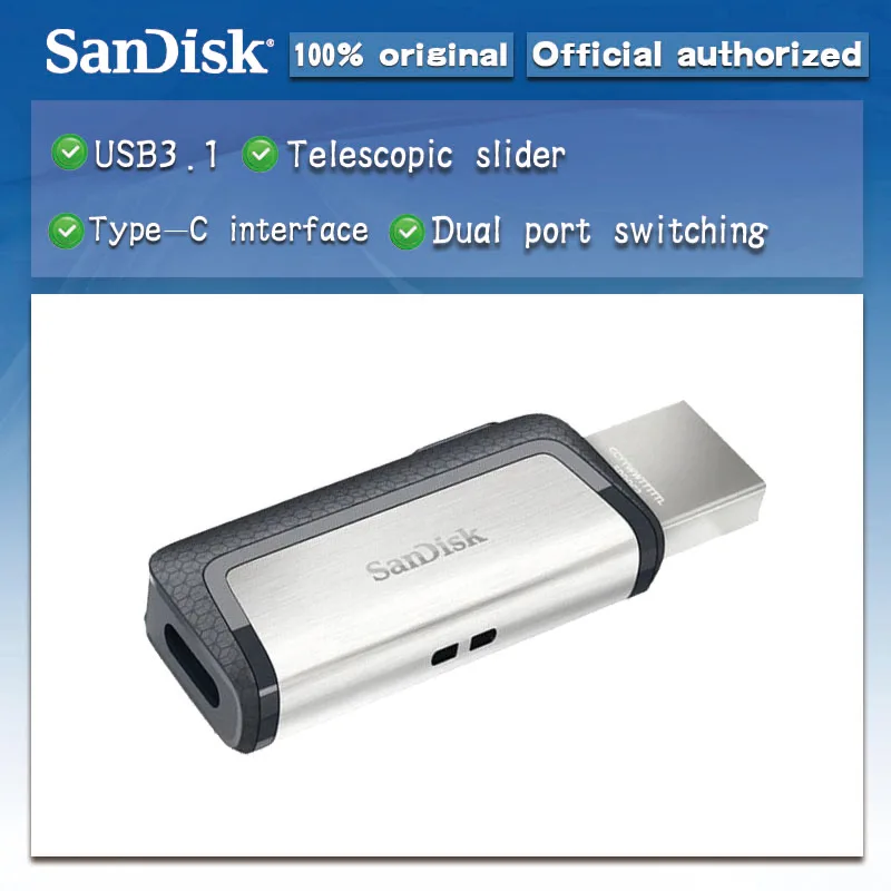 Sandisk крайне высокая скорость Тип C USB3.1 двойной OTG USB флэш накопитель 3 0 ручка