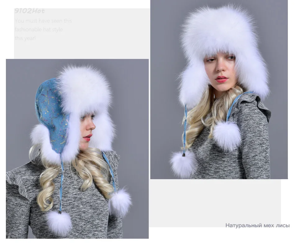 RG1032-Fox-fur-hatRU_07