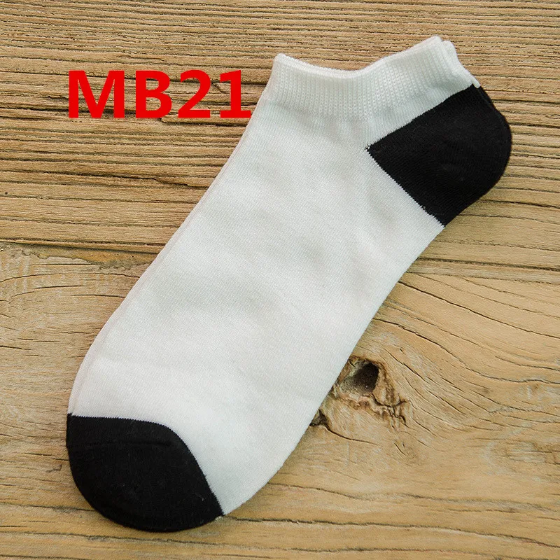 MB21
