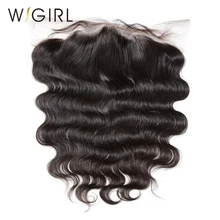 Wigirl волосы 13x4 кружева Фронтальная застежка бразильские волнистые волосы натуральных волос с детскими волосами пряди человеческих волос для Волосы remy продукты