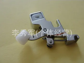 

Domestic sewing machine parts Presser Foot Brother sewing machine parts
