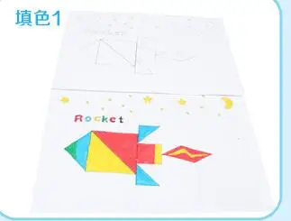 QQ20190219032307