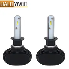 H1 H3 светодиодные лампы фар автомобиля csp 50 Вт 8000lm 6500 К все в одном авто LED Фары для автомобиля лампы фары Противотуманные фары 12 В