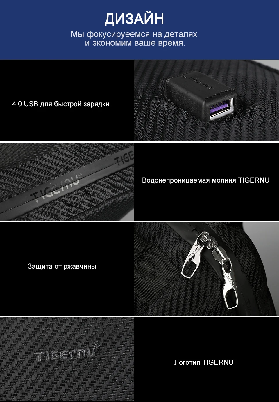 T-B3655俄文（960_18