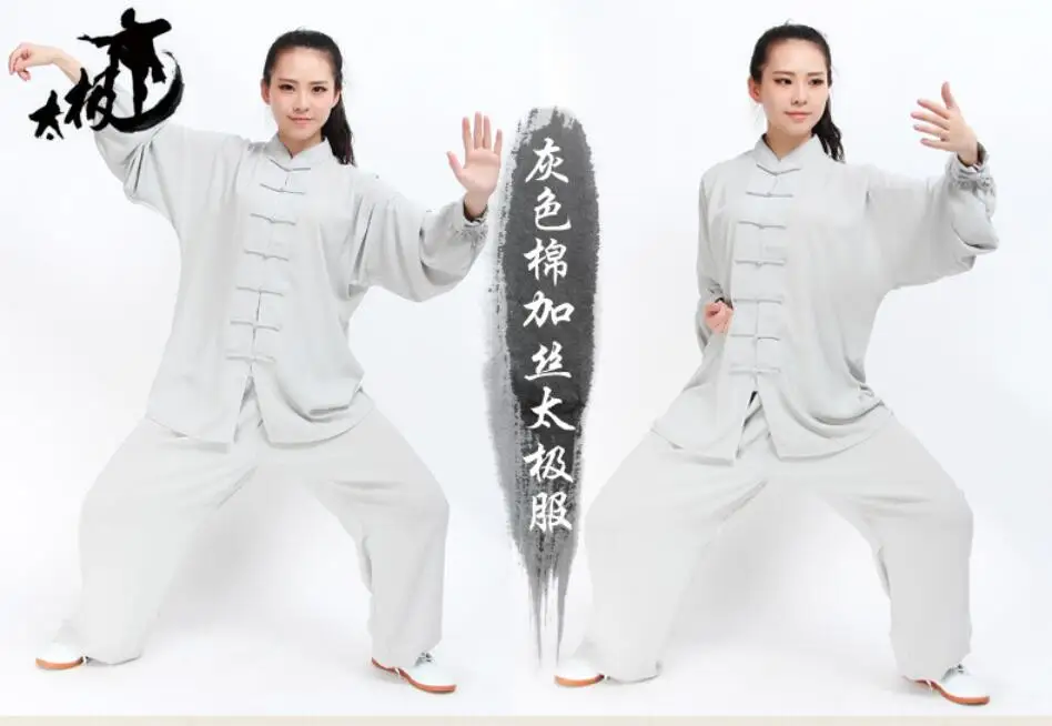 QQ20180425183957