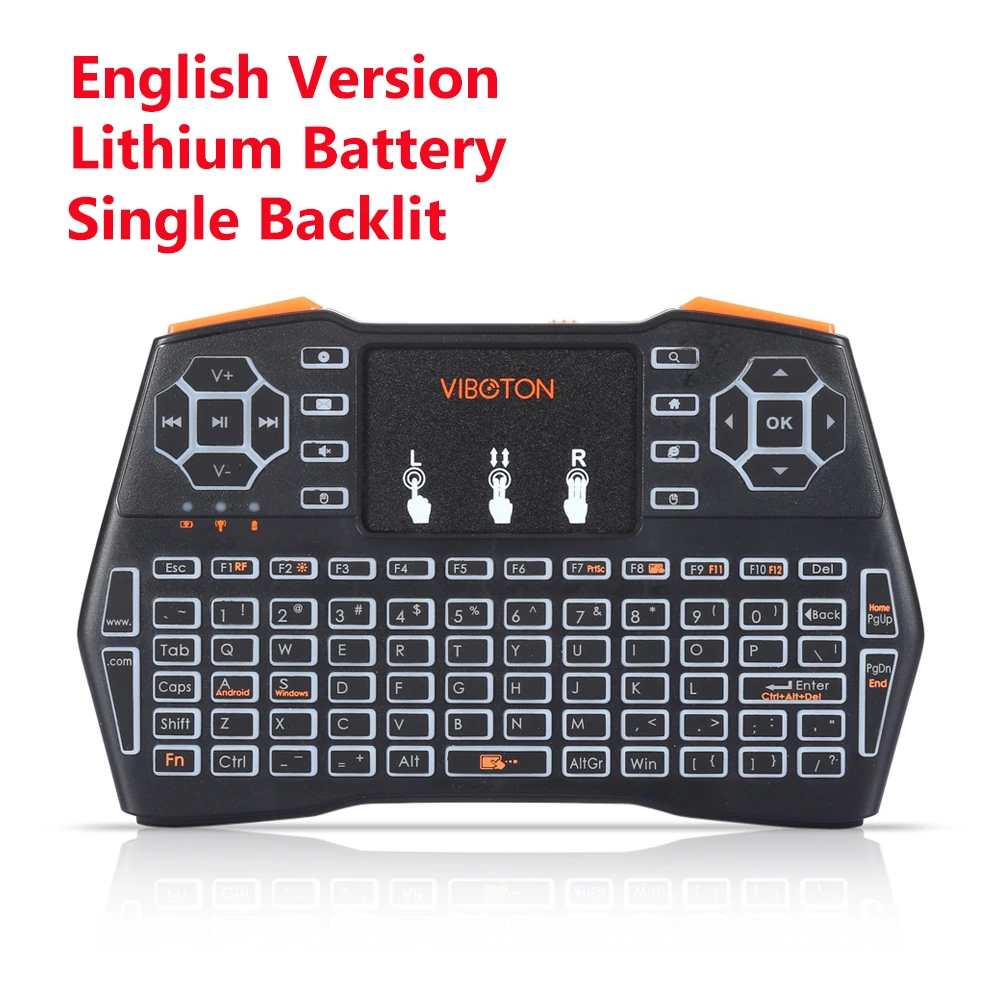 English Lithium Single Battery
