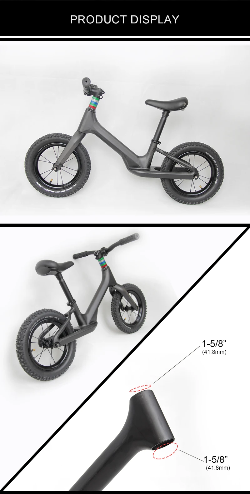 Top 2019 COACY Pedal-less Balance Kids balance Bicycle Bike Frame For 2~6 Years Old Children with 95x10mm block release rod 2