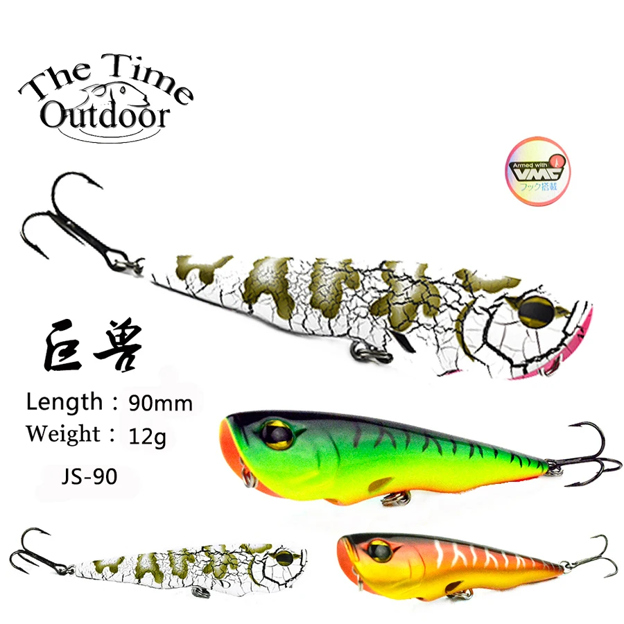 Buy Fishing Popper Lure Hard Fishing Baits Top Water