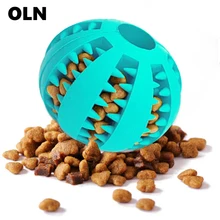 5/7 см игрушка для собак, интерактивные резиновые шарики для домашних животных, собак, кошек, щенков, эластичные зубные шарики, игрушки для собак, игрушки для чистки зубов, игрушки для собак