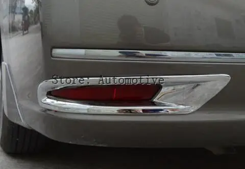 

ABS / Rear Tail Fog Light Lamp Cover Exterior Trim Molding For Nissan Sylphy Pulsar B17 Sedan Sentra 2012 2013 2014