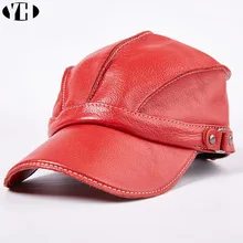 Брендовые мужские ботинки из натуральной яловой кожи бейсбольная кепка для женщин унисекс Повседневная Бейсболка Регулируемый натуральная кожа, черный, кофейный цвет, однотонные кожаные головные уборы
