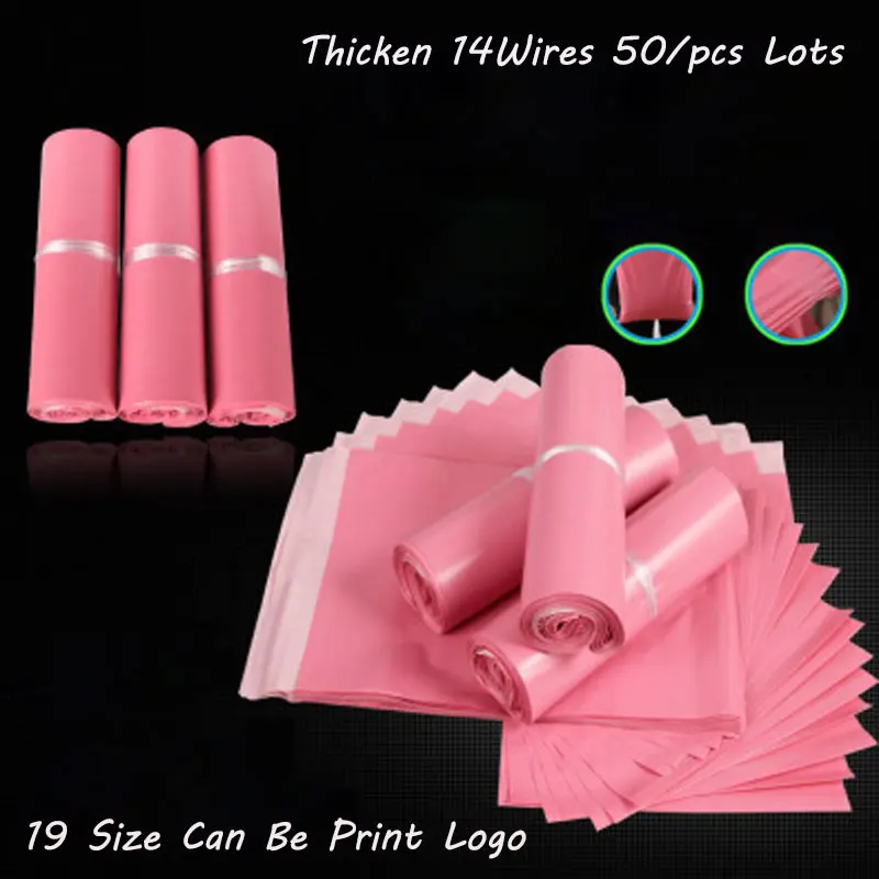 جديد رشاقته 14 أسلاك الوردي ساعي أكياس متجمد الذاتي ختم لاصق حقيبة التخزين ماتي المواد المغلف الارسال البريدية أكياس ارسال البريد