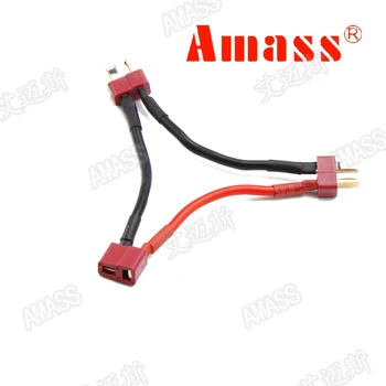 

Amass T plug in series 7cm 1 Female 2 Male current stabilize 14AWG/12AWG silicone line