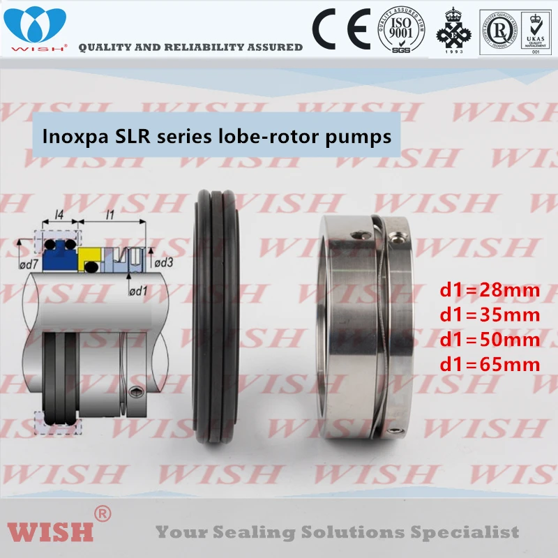 

Inoxpa SLR series lobe rotor pump mechanical seal replace AES W011, Vulcan 1683 seal,wave spring seals