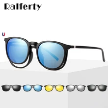 Ralferty 5 в 1 мульти-зажим ультра-светильник TR90 Магнитный поляризованный зажим на солнцезащитных очках женские круглые солнцезащитные очки A8805