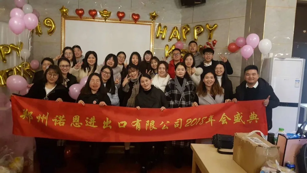 QQ图片20190613154222
