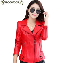 Женский короткий тонкий кожаный пиджак Для женщин весна/осень новая мода большой размер кожа Для женщин сплошной цвет длинным рукавом Кожа x1236