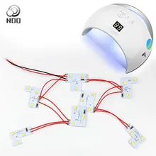 NOQ SUN6 УФ светодиодный Сменные лампы ногтей доски лампа для сушки гель-лака заменить светильник маникюрный лак оборудование машины