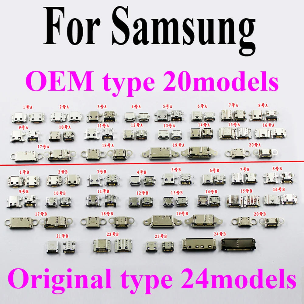 Зарядный Разъем для Samsung Galaxy S3 I9300 I9200 P5200 i9060 I8260 S7582 i535 i747 L710 TAB 2 P3100 P3110 S6 edge... |
