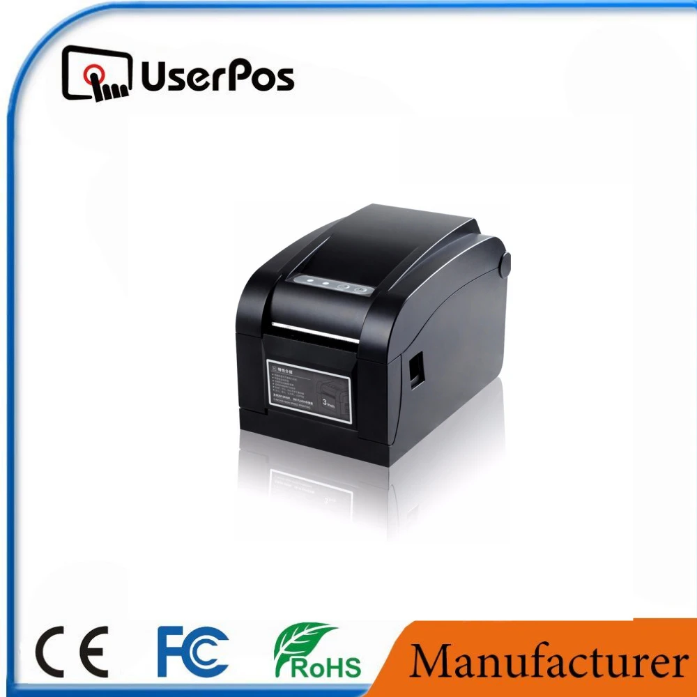 expo bluetooth printer