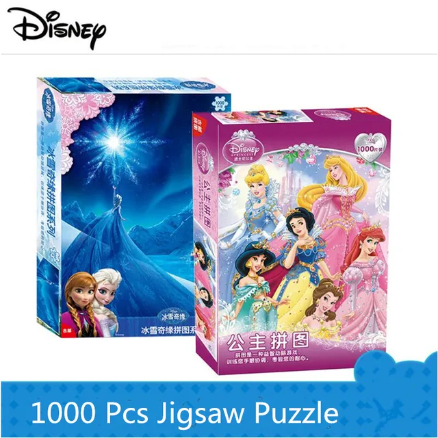 2018 disney puzzle cartoon