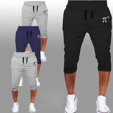 Мужские спортивные штаны для бега, хип-хоп брюки, повседневные Спортивные укороченные брюки-карго для мужчин