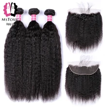 MsToxic Kinky Em Linha Reta Cabelo Brasileiro Empacota Com Fechamento Frontal 13x4 Laço Frontal Com Feixes de Cabelo Humano Remy Com fechamento