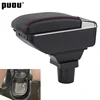 For Toyota yaris vitz Jewela model Armrest box Rotatable Center Centre Console Storage Box with USB interface decoration accesso ► Photo 1/6