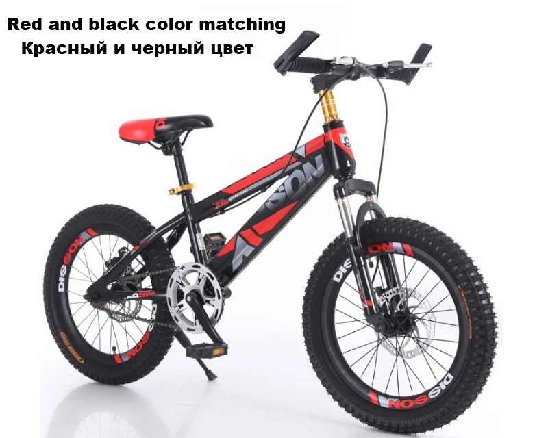 Cheap 18/20 inch mountain bike Children bicycle front and rear disc brakes single speed children
