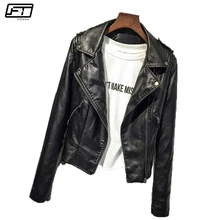 Fitaylor весна осень женская черная розовая мотоциклетная куртка из искусственной кожи Женская куртка байкерская куртка-бомбер