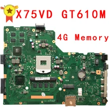Hot selling X75VD motherboard For Asus X75VD-TY206 rev2.0 Laptop motherboard system board mainboard