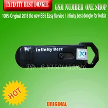 infnity лучший BB5 ключ для Nokia