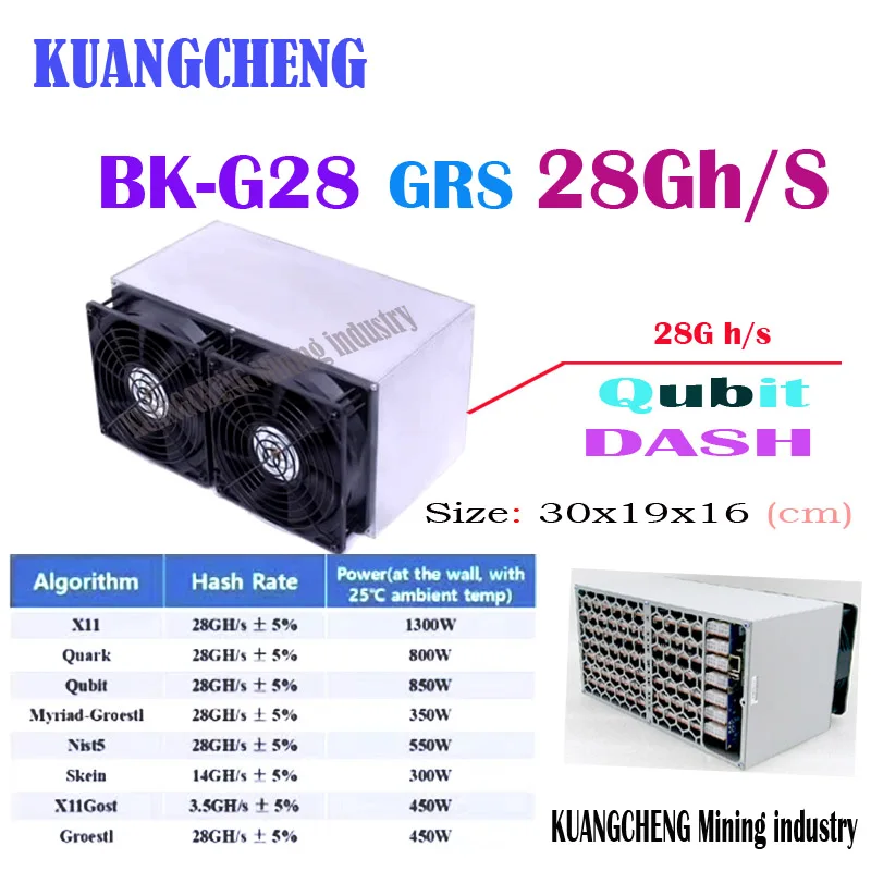 Kuangchung Новый BK-G28 28GH/s GRS Шахтер X11/Кварк/Qubit/мириад-Groestl/Skein/Nist5/X11Gost/Groestl лучше, чем X10 Z9 мини A9
