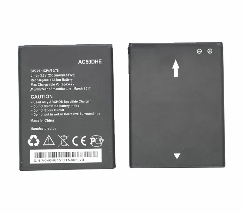 ISkyams 1x2300 mAh AC50DHE батарея мобильного телефона для ARCHOS AC50DHE 50d гелиевые 4G батареи