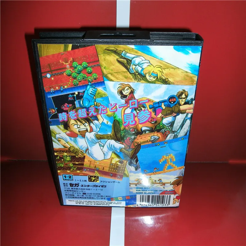 Чехол с японскими героями Gunstar коробка и руководство для Sega Megadrive Genesis игровая