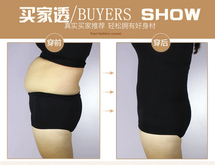 Abdomen trousers9328_02