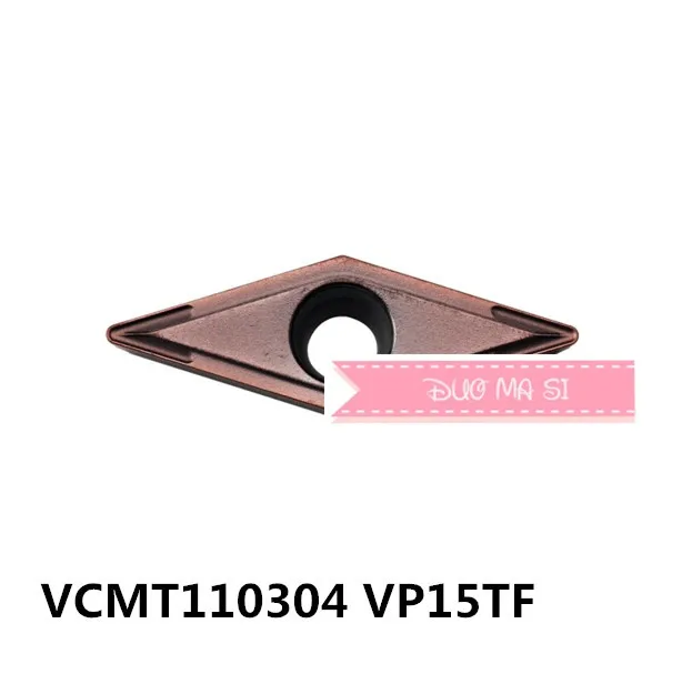 VCMT110304 VP15TF/VCMT110308 VP15TF * 10 шт. вставки карбида, режущее лезвие для SVJCR/SVVCN, Сталь и нержавеющая Сталь советы по резке