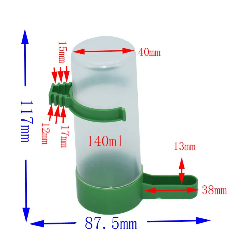 1 шт. голубь автоматического Поильник Фидер чашки клетка для птиц для фонтанчика питьевой воды поилка для птиц фонтан аксессуары для птичьей клетки - Цвет: 140ml