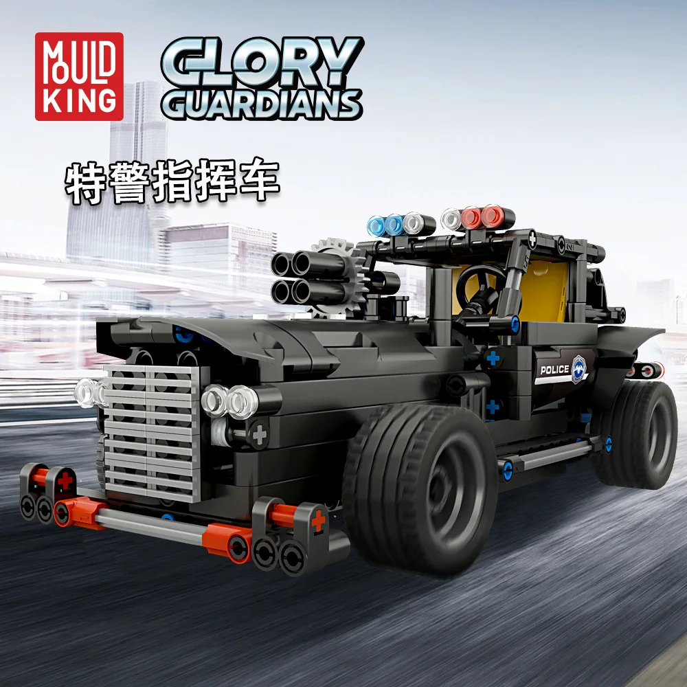 

Building Block Electric Remote Control Vehicle DIY Early Teaching Intellectual Scientific Educational Intellectual RC Toy Car