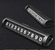 Car Styling Temporary Parking Card Phone Number Card Plate Hidden Switch Telephone Number Car Parking Card Stop Auto Accessories rylybons car styling telephone number card sticker rotatable night luminous temporary car parking card hidden phone number card