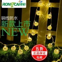 2,3 м 20Led Огни мигалка светильник tieyi струна Рождество mantianxing золото медь цвет свет